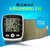长坤电子血压计手腕式血压测量仪语音播报双组记忆内置锂电池充电款第2张高清大图