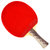 红双喜横拍双面反胶乒乓球拍-R4002第3张高清大图