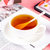 宏生堂红糖姜茶，120克盒装，独立包装第4张高清大图