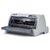 爱普生（EPSON）LQ-730K 针式打印机（80列平推式）(套餐二)第4张高清大图