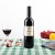 圣塔奥拉卡门乐红葡萄酒 750ml/瓶第4张高清大图