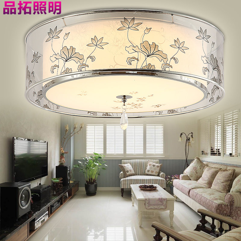 品拓 LED吸顶灯客厅灯卧室灯餐厅灯成套灯具