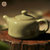 祥福茶具 龙泉青瓷整套功夫茶具套装 哥窑陶瓷带梅子青茶壶茶杯 福器GS02(米黄釉)第3张高清大图