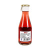 美粒果园樱桃酒268ml/瓶
