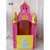 迪士尼小公主玩具房子EVA软塑胶儿童玩具房第4张高清大图