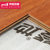 荣登地板 仿实木强化地板 复合木地板10mm 新格调系列地暖耐磨 性价比选择 净醛封蜡(802)第3张高清大图