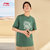 李宁运动上衣2022短袖文化衫AHSS587S绿色 CF系列第2张高清大图