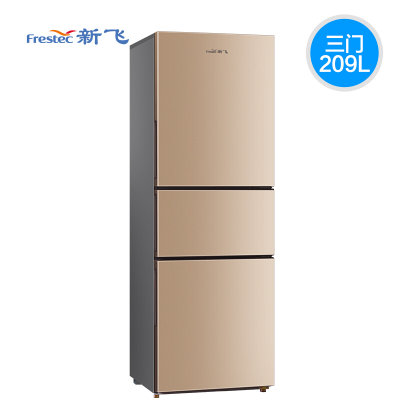 新飞(Frestec) BCD-209DMK 209升 三门三温 冷藏冷冻 保鲜存储 低音运行 家用电冰箱
