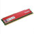 金士顿Kingston 骇客神条 红色限量版 DDR3 1600 8G 台式机内存条 (KHX16C10B1R/8)第5张高清大图