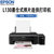 爱普生(EPSON) L130 墨仓式彩色喷墨打印机家用彩色照片 连供式打印机(爱普生L130打印机)第2张高清大图