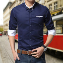 商务长袖衬衫韩版格子休闲纯棉修身薄款男士衬衣潮 1306(深蓝色 XL)