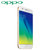 OPPO A57全网通手机(5.2英寸屏 八核64位处理器 3GB+32GB内存 前置1600万像素)(金色)第4张高清大图
