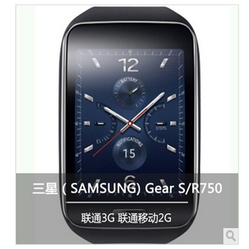 三星(samsung)gear s sm-r750 智能手表 运动健康 独立sim卡 可穿戴的