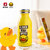 B.Duck牛奶瓶保温杯（黄）350ml家用小水壶350ML黄 适用第4张高清大图