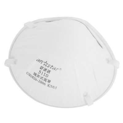 安适达KN95 5110随弃式面罩（即高效防尘口罩/20个）