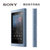Sony/索尼 NW-A45无损MP3音乐播放器迷你hifi降噪发烧级随身听APE(暮光红 套餐一)第4张高清大图