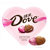 Dove/德芙摩卡榛仁牛奶夹心巧克力心语礼盒98g/150g休闲零食糖果礼物(2盒)第5张高清大图