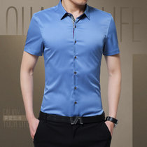 2017夏季男士短袖衬衫修身韩版商务纯色衬衣休闲抗皱免烫薄款上衣 H17-2(牛仔蓝 4XL)