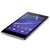 索尼（SONY）Xperia C3 S55U 4G手机（星空黑）联通版第4张高清大图