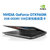 联想（ThinkPad）S5黑将 全系列 多重配制任您选、商务办公必备高端本、游戏笔记本(官方标配 20G4A008CD)第2张高清大图