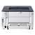 佳能(Canon) LBP8100n 黑白激光A3打印机 网络高速高清黑白激光打印机第3张高清大图