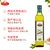 奥列尔特级初榨橄榄油500ml 食用油热炒 西班牙原装原瓶进口第2张高清大图