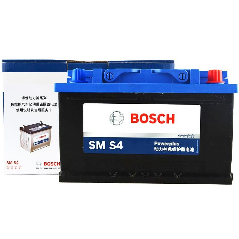 博世(bosch)汽车电瓶12v蓄电池福田伽途v5/v3 法拉利458(进口)华普海