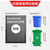 京惠思创大号商用垃圾袋塑料JH0116 物业办公加厚平口黑色垃圾分类第2张高清大图