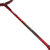 凯胜（KASON）全能型全碳素纤维羽毛球拍单拍TSF 300D 红色（不穿线）(单只)第4张高清大图