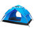 SESONE户外弹簧帐篷双人多人野外郊游防雨防水帐篷(蓝色)第5张高清大图