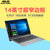 华硕（ASUS)笔记本电脑超薄商用灵珑B9440UA微边框IPS屏轻薄14英寸超极本办公本(i7-7500处理器)第4张高清大图