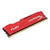 金士顿(Kingston)骇客神条 Fury系列 DDR3 1600 8GB台式机内存条(HX316C10FR/8)红色第3张高清大图
