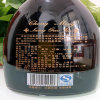 青草沙 21度红标桑果酒 500ml/瓶