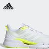Adidas/阿迪达斯官方正品2022夏季新款男子运动舒适跑步鞋GV9496(GV9496 39)
