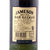 JennyWang  爱尔兰进口洋酒 尊美醇爱尔兰威士忌 700ml第3张高清大图