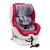 斯迪姆儿童安全座椅百变金刚0-4岁可调节柔软透气座椅(动感红)第5张高清大图