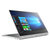 联想 Yoga910 13.9英寸轻薄触控笔记本电脑 Yoga5 pro 触摸屏 指纹识别 正版WIN10(银色 I7/16G 1T固态)第2张高清大图