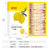 贡苑冻干柠檬片130g 国美超市甄选第7张高清大图