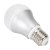 佛山照明LED球泡7W超炫银E27 暖白光 2支装第3张高清大图