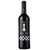 西班牙红酒 原瓶进口 国际象棋干红葡萄酒 整箱装 DO级第3张高清大图