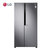 LG GR-B2474JDR 对开门家用节能线性变频风冷无霜双开门大电冰箱第4张高清大图