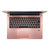 宏碁(Acer)蜂鸟Swift3微边框金属轻薄本14英寸笔记本电脑SF314 i5-8265U8G 256G MX250(粉小样)第4张高清大图