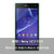 索尼（Sony）Xperia C3 S55T/S55U移动/联通4G手机 5.5英寸 双卡双待 s55t/s55u(绿色 S55T移动4G版)第4张高清大图