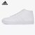 Adidas阿迪达斯运动鞋男鞋2021秋季新款高帮休闲鞋经典板鞋百搭篮球鞋(白色 40.5)第4张高清大图
