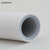 双交联铝塑管 地暖管 铝塑复合管 明装暖气片管道 暖气管 壁挂炉地暖管 冷热水管太阳能管 16mm*2.2mm(20mm*2.8mm)第4张高清大图