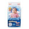 Genki/妮飘 日本原装进口婴儿纸尿裤（粘贴型） M64