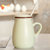 豪峰 陶瓷马克杯水杯咖啡杯牛奶杯带盖勺广告杯可加印logo(浅绿牛奶杯配盖勺)第2张高清大图