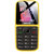 飞利浦（PHILIPS）E109 移动 直板按键  双卡双待 老人手机 学生备用老年功能手机(柠檬黄)第2张高清大图