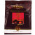 CEMOI赛梦 72％迷你黑巧克力 法国进口  150g 袋装第2张高清大图