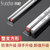 双枪304不锈钢筷子福字方筷10双装DK3070 国美超市甄选第2张高清大图